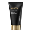 AHAVA DEADSEA WATER KŪNO LOSJONAS, 40ml 