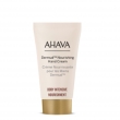 AHAVA DERMUD™ INTENSYVUS RANKŲ KREMAS, 40 ML