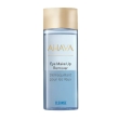 AHAVA DVIFAZIS AKIŲ MAKIAŽO VALIKLIS, 125 ML