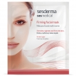 SESDERMA SESMEDICAL STANGRINAMOJI VEIDO KAUKĖ