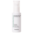 THESERA HYDRATING REPAIR ESENCIJA, 30 ML