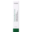 THESERA HYDRATING REPAIR VEIDO KREMAS, 20 ML